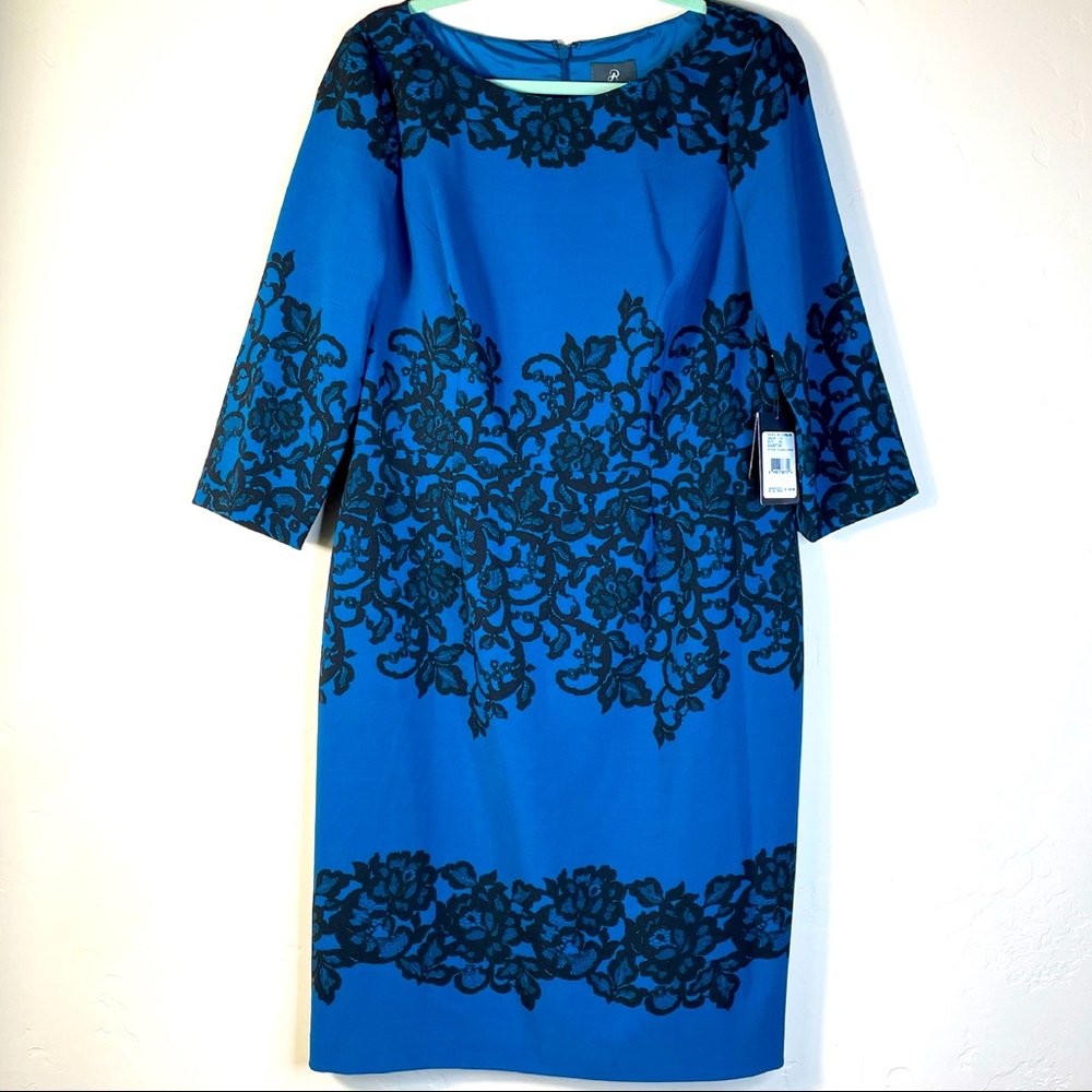 Adrianna Papell cocktail dress